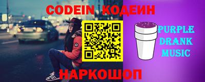 каннабис Краснодар