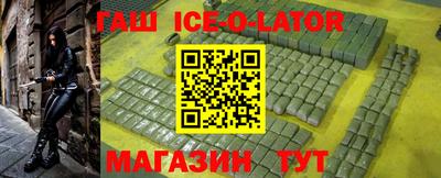 ПСИЛОЦИБИНОВЫЕ ГРИБЫ Краснознаменск